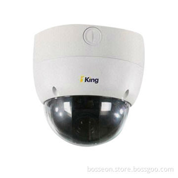 1.3MP 100-meter IR Distance Zoom High Speed 720p Water-resistant HD Outdoor PTZ Wireless Camera
